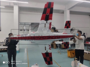 Jetlegend RENEGADE - PNP Version
