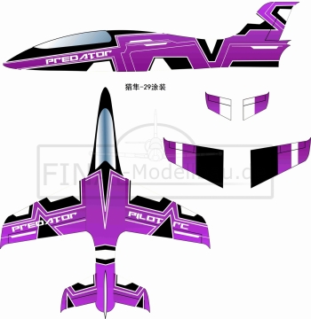 Predator 2.2m V2 color scheme 29