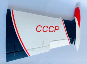 Flügel rechts für Global AeroFoam L-39 "CCCP" Turbinenversion