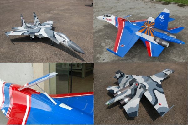 SU-27 Flanker ARF